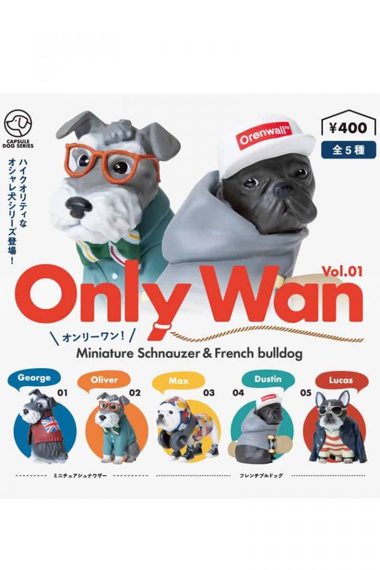 Only Wan Vol.01