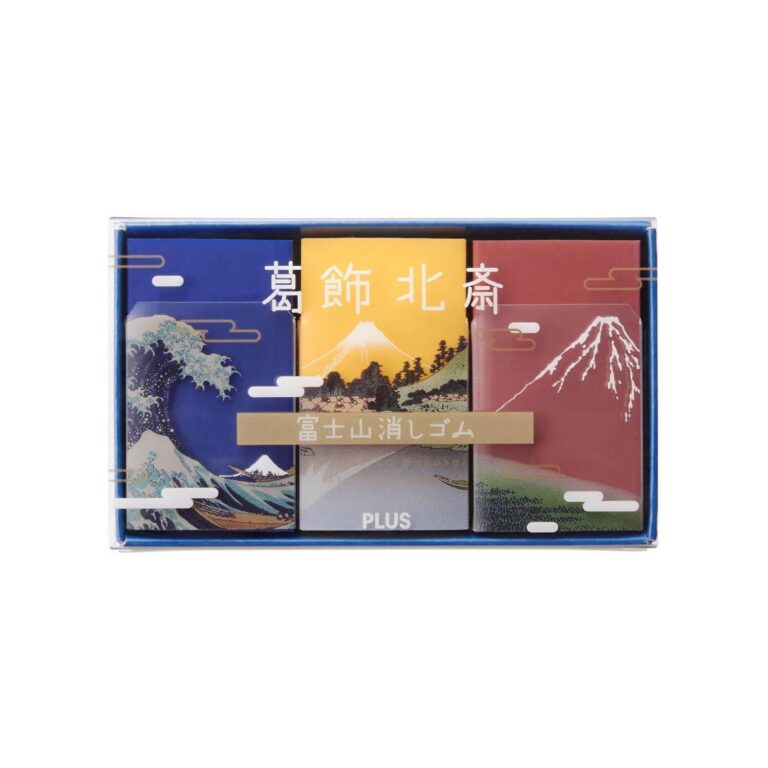 葛飾北斎 富士山消しゴム